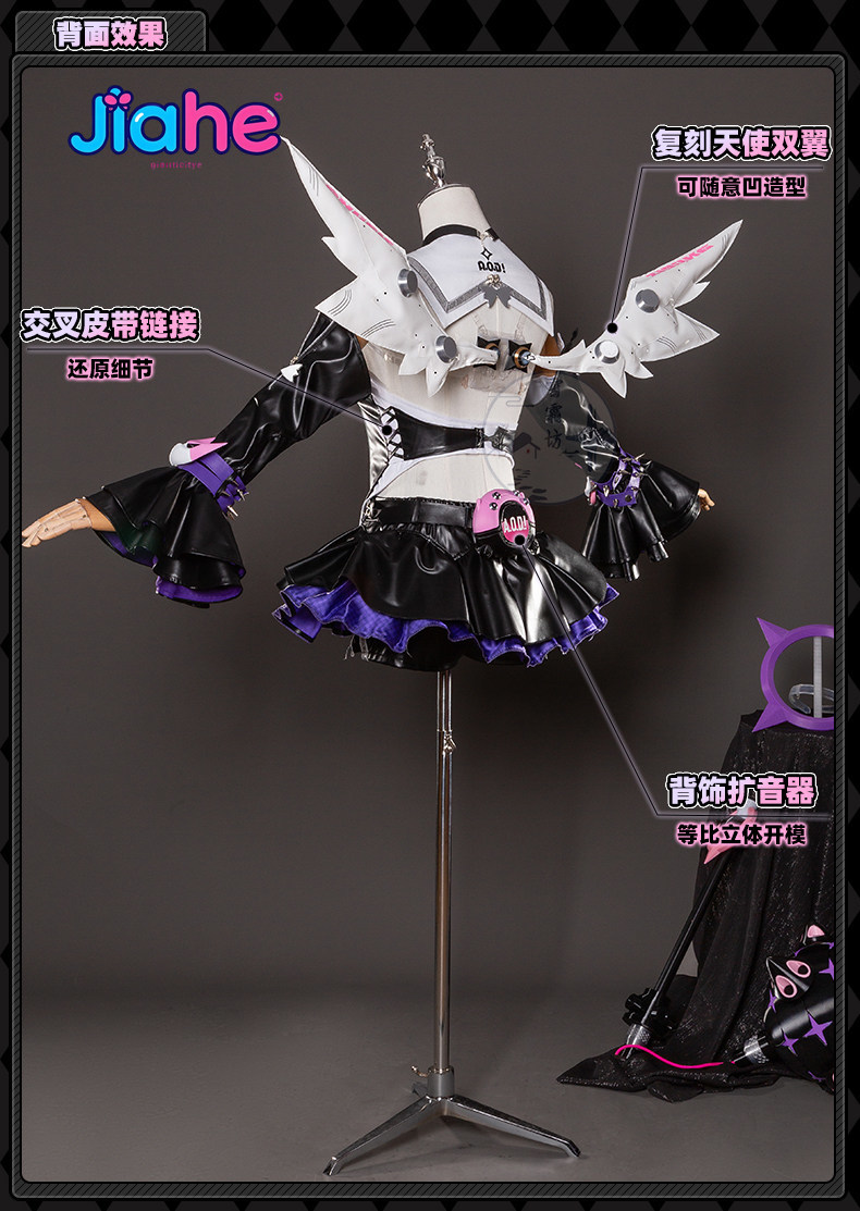 2026 Newly ‌Nangong Yu Delusio - Anime Cosplay Girl reseña y precio