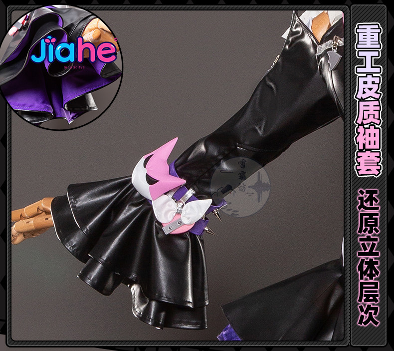 2026 Newly ‌Nangong Yu Delusio - Anime Cosplay Girl reseña y precio