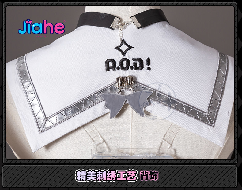 2026 Newly ‌Nangong Yu Delusio - Anime Cosplay Girl reseña y precio