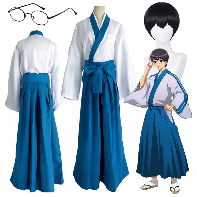 Anime Shimura Shinpachi Cospla - Anime Cosplay Glasses reseña y precio