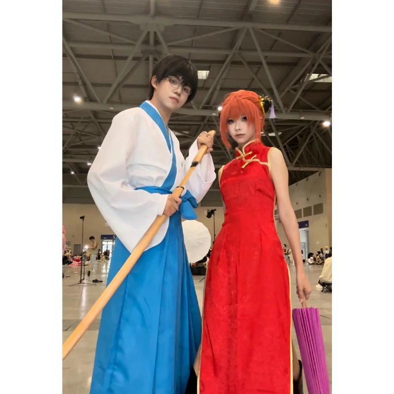Anime Shimura Shinpachi Cospla - Anime Cosplay Glasses reseña y precio
