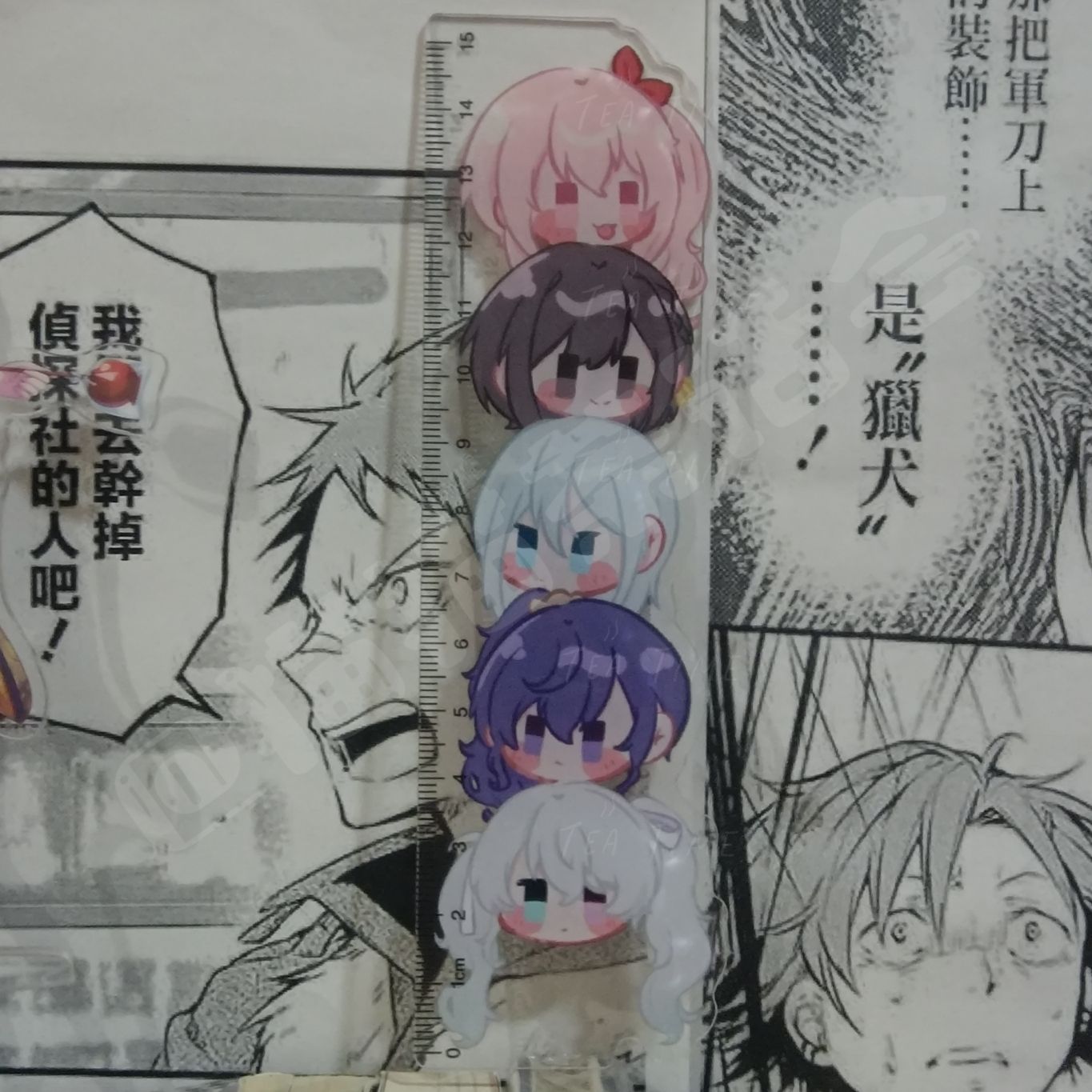 New Anime Project Sekai Shinon - Anime Cosplay Drawing reseña y precio