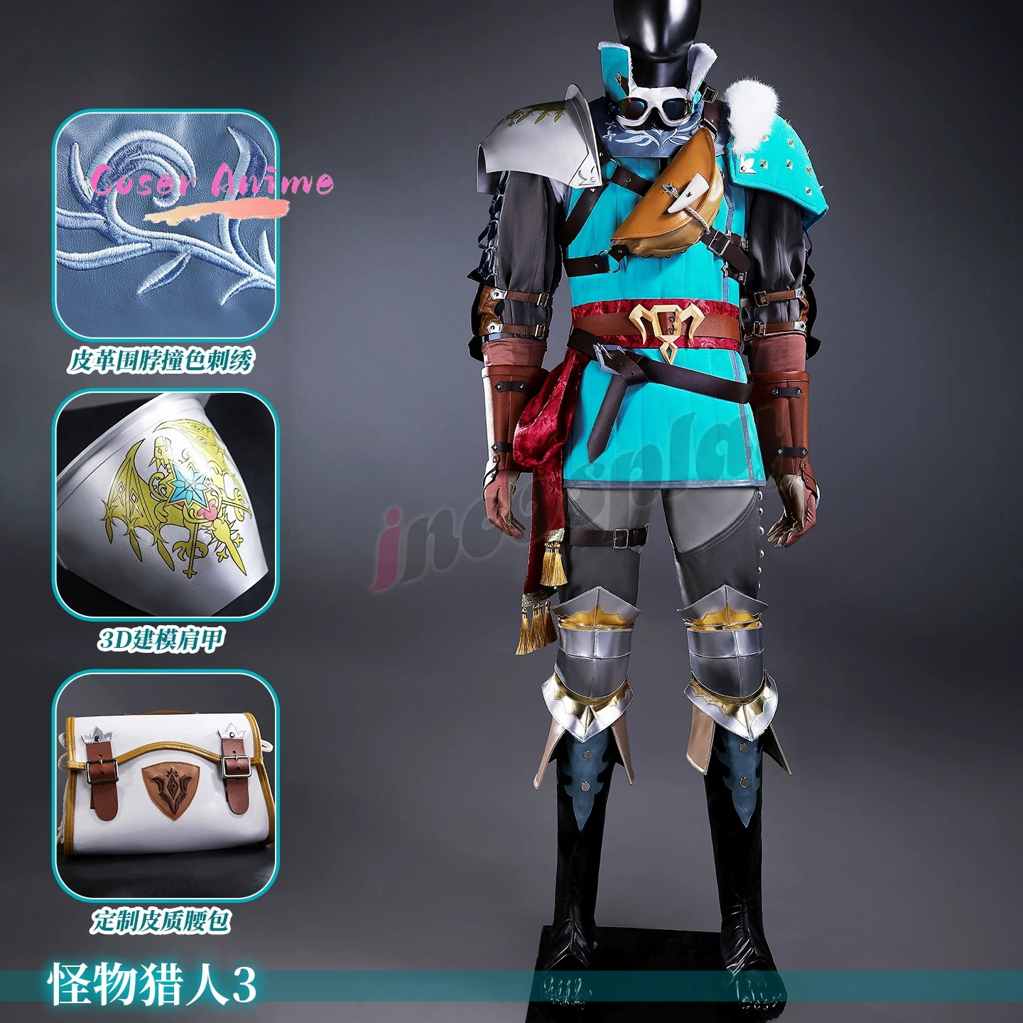 Monster Hunter Tri male lead C - Anime Cosplay Male reseña y precio