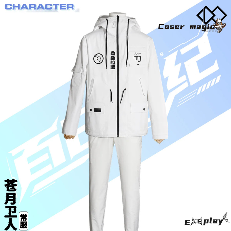 Game HUNDRED LINE Aotsuki Eito - Anime Cosplay Outfits For Women reseña y precio