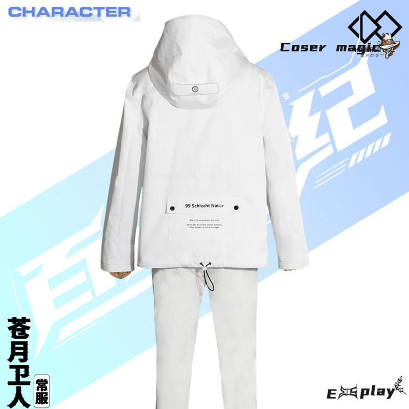 Game HUNDRED LINE Aotsuki Eito - Anime Cosplay Outfits For Women reseña y precio