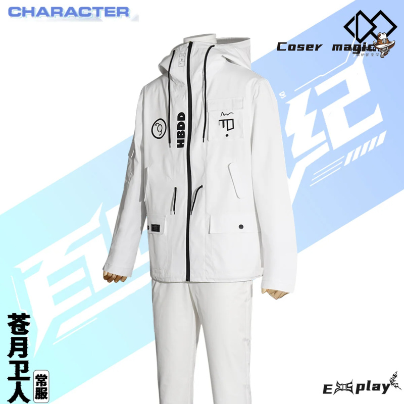 Game HUNDRED LINE Aotsuki Eito - Anime Cosplay Outfits For Women reseña y precio