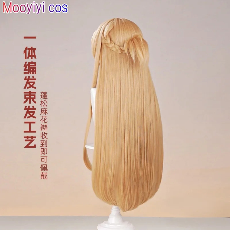 New Yuuki Asuna Cosplay Wig Ha - Cosplay Anime Online reseña y precio