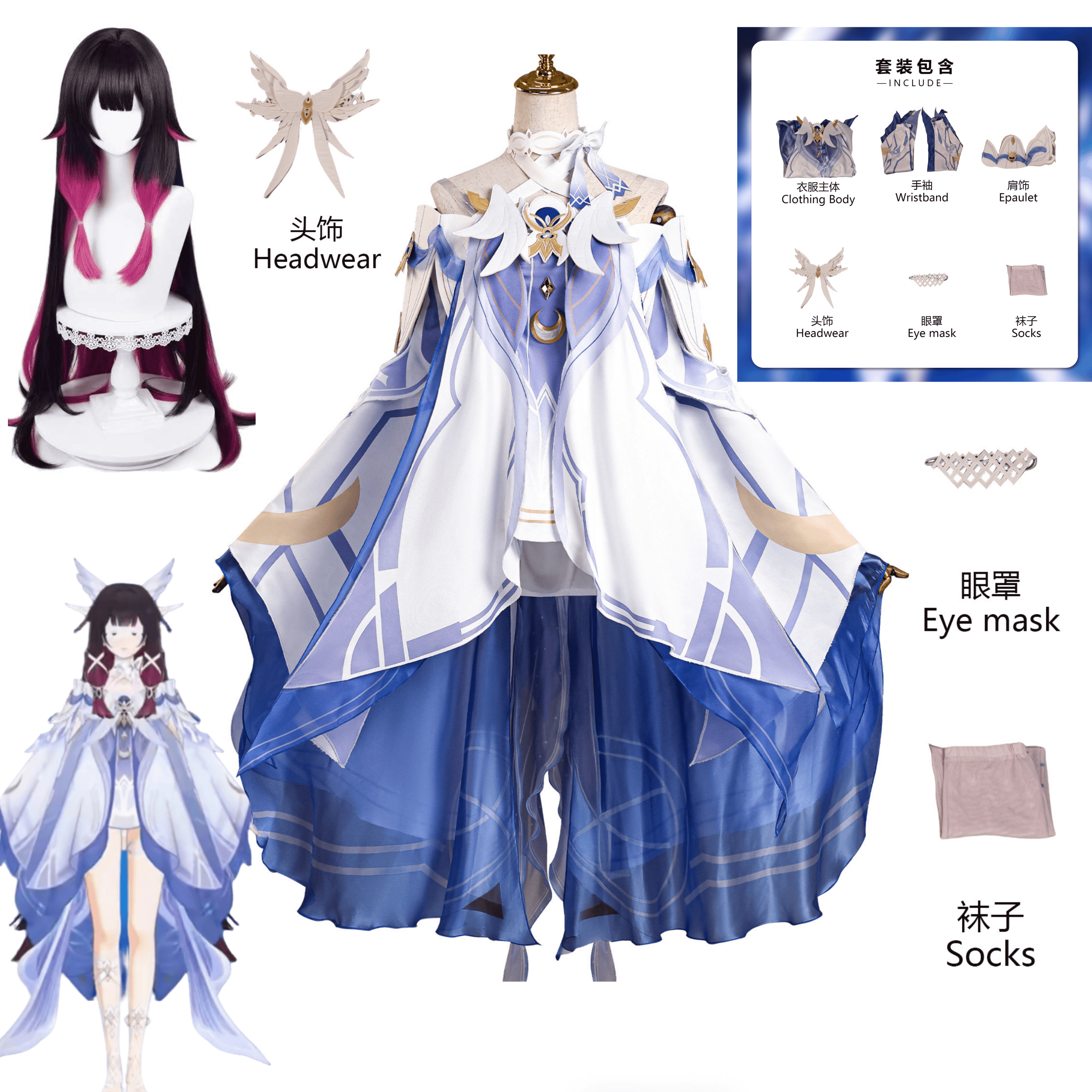 Game Genshin Impact  Columbina - Anime Cosplay Girl reseña y precio
