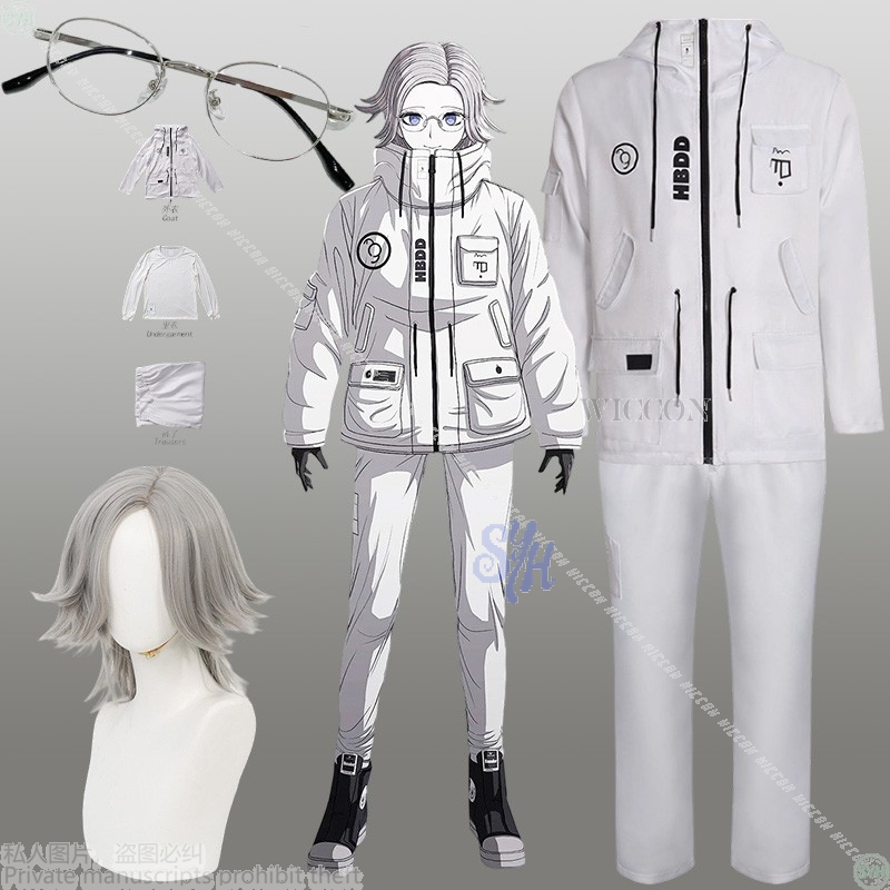 The Hundred Game Aotsuki Eito  - Anime Cosplay Glasses reseña y precio