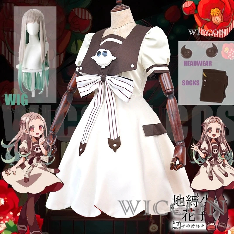 zizi 2025 Anime Toilet-bound J - Anime Cosplay Girl Ideas reseña y precio