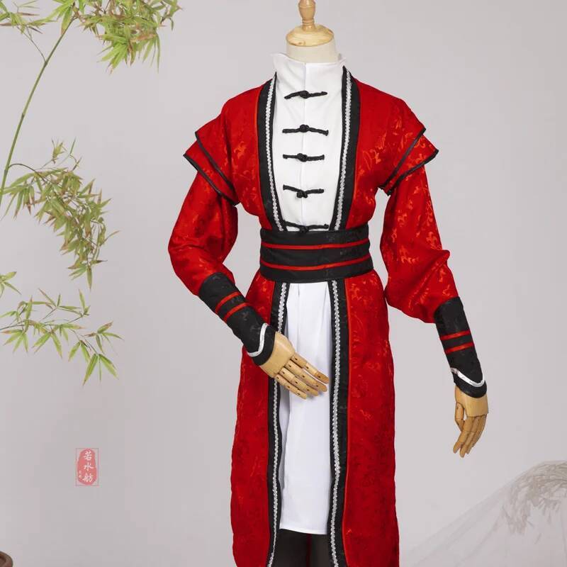 Luxury Anime Tian Guan Ci Fu D - Anime Cosplay Red reseña y precio