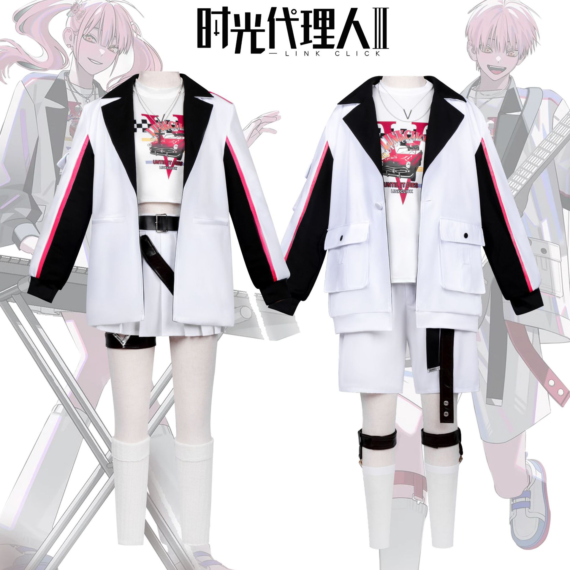 Link Click Cosplay Costume - L - Anime Cosplay Link reseña y precio