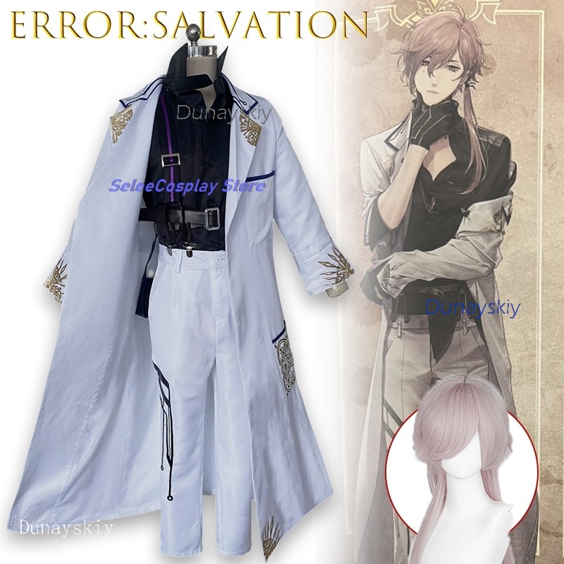 ErroR:salvation Ciel Blancfeu  - Anime Cosplay Outfits Male reseña y precio