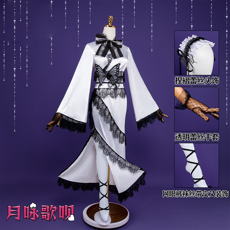 Cosplay Anime Shugo Chara Tsuk - Anime Cosplay Diy reseña y precio