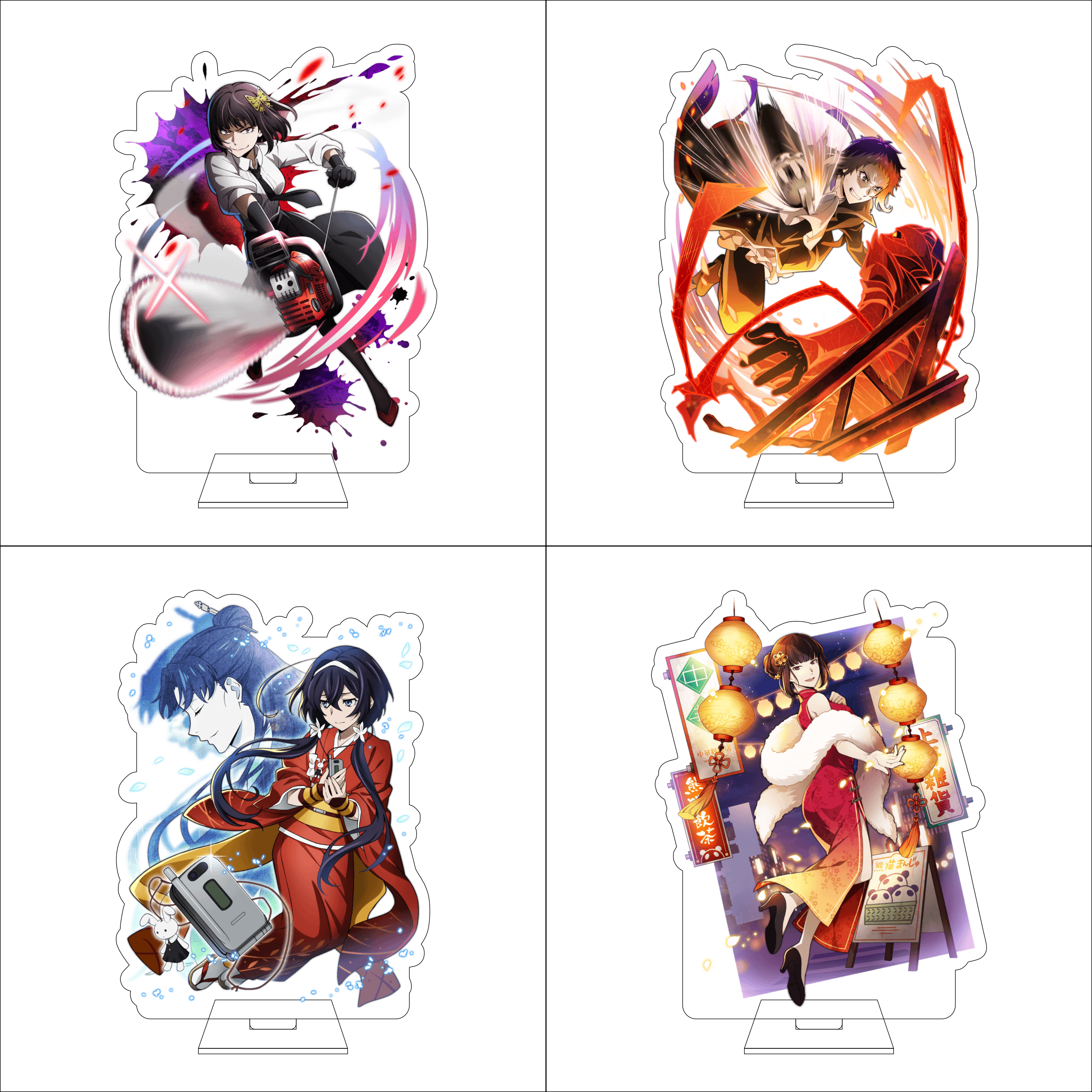 16CM Anime Bungo Stray Dogs Co - Anime Cosplay Of reseña y precio