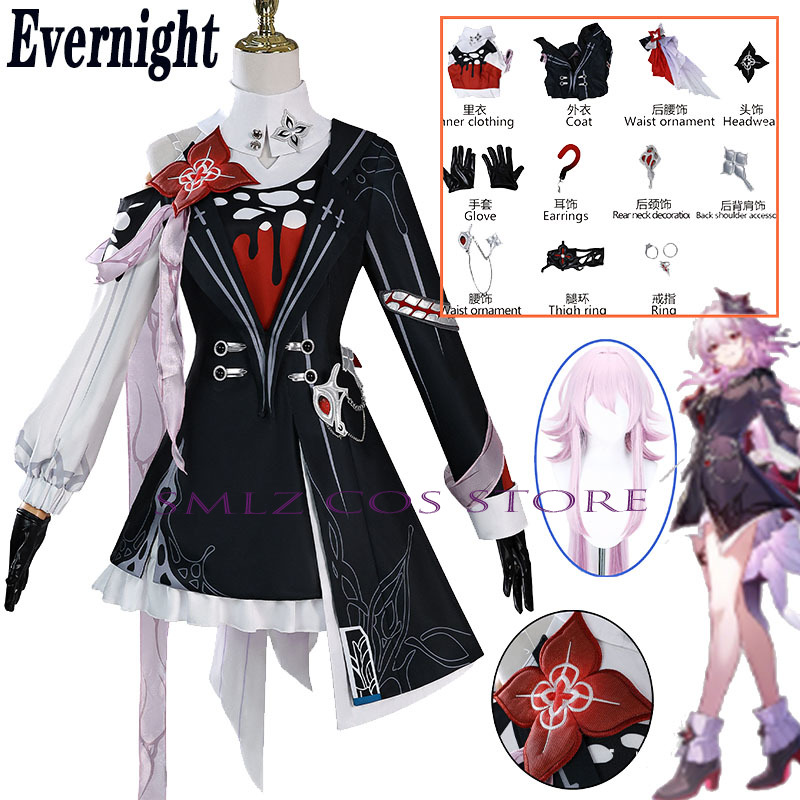 Newly Evernight Cosplay Honkai - Anime Cosplay Outfits For Women reseña y precio