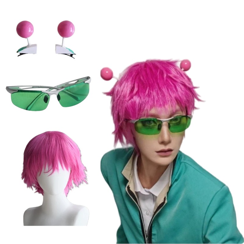 Anime Saiki Kusuo Cosplay Prop - Anime Cosplay Glasses reseña y precio