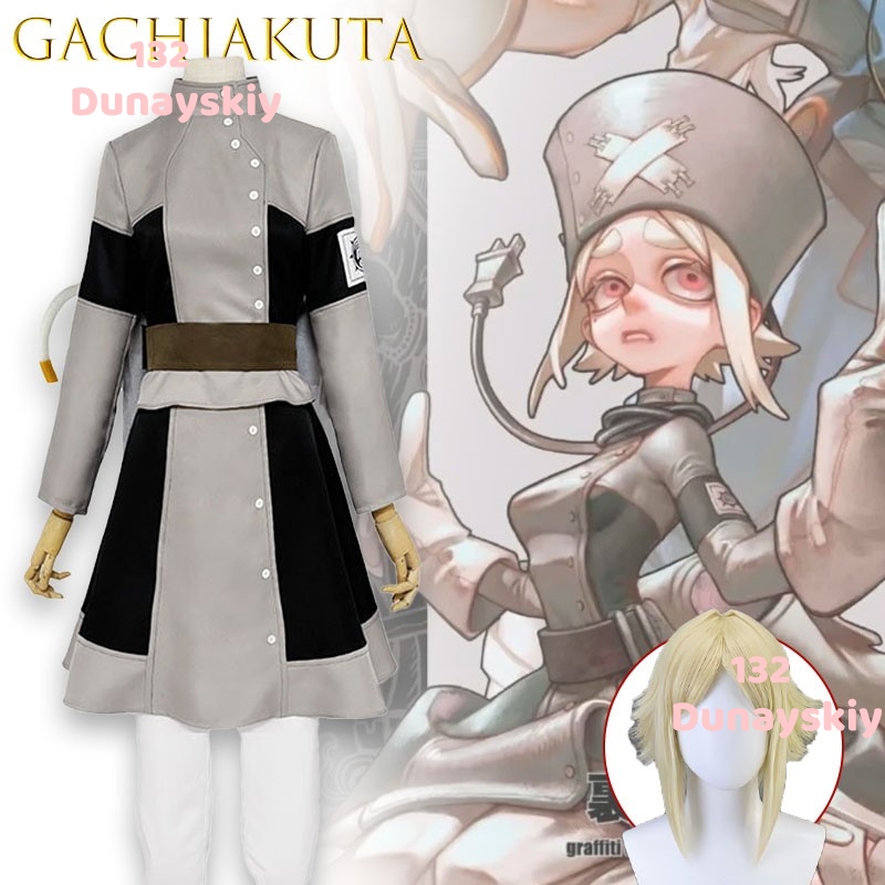 Aesha Stilza Gachiakuta Mechan - Anime Cosplay Outfits Male reseña y precio