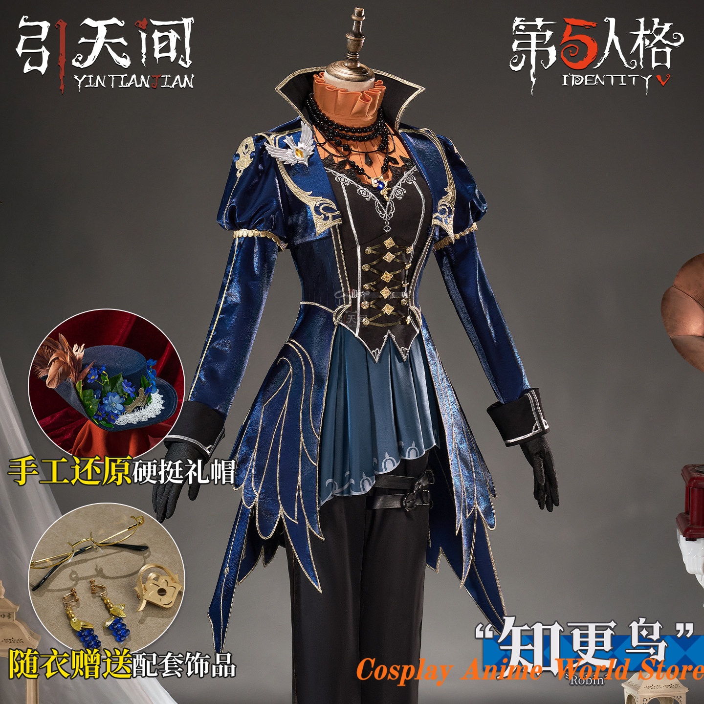 In stock Identity V Amanda Gad - Anime Cosplay Male reseña y precio