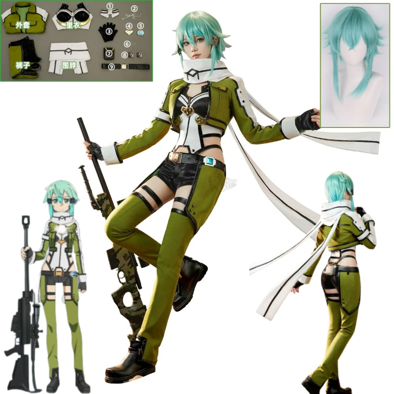 SAO Sword Art Online GGO Sinon - Cosplay Anime Online reseña y precio