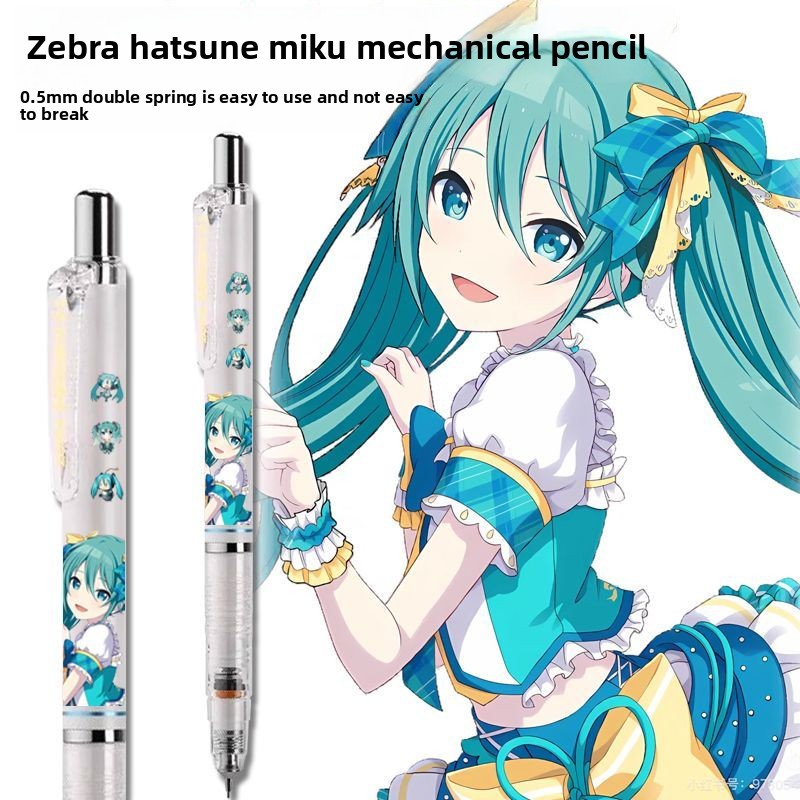 Hatsune Miku anime merchandise - Anime Cosplay Drawing reseña y precio