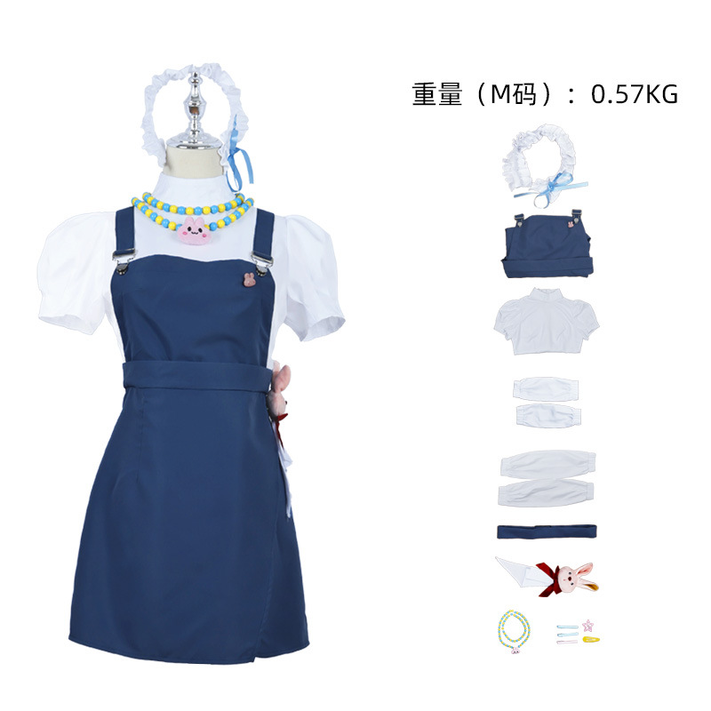 Link Click Qiao Ling Cosplay C - Anime Cosplay Link reseña y precio