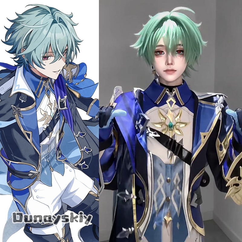 OHaYo*Cosplay Lohen Game Gensh - Anime Cosplay Diy reseña y precio