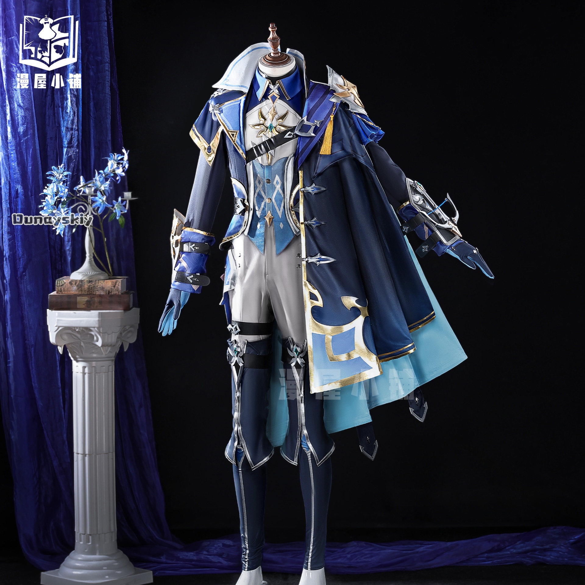 OHaYo*Cosplay Lohen Game Gensh - Anime Cosplay Diy reseña y precio