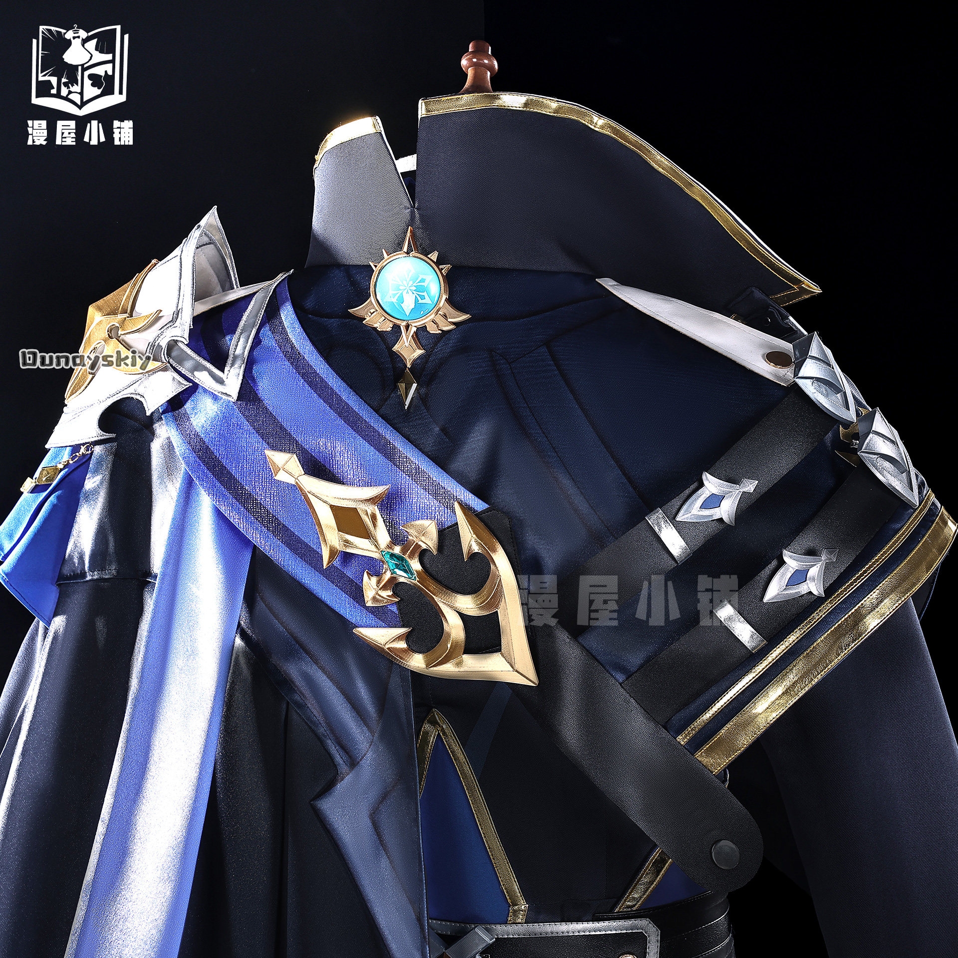OHaYo*Cosplay Lohen Game Gensh - Anime Cosplay Diy reseña y precio