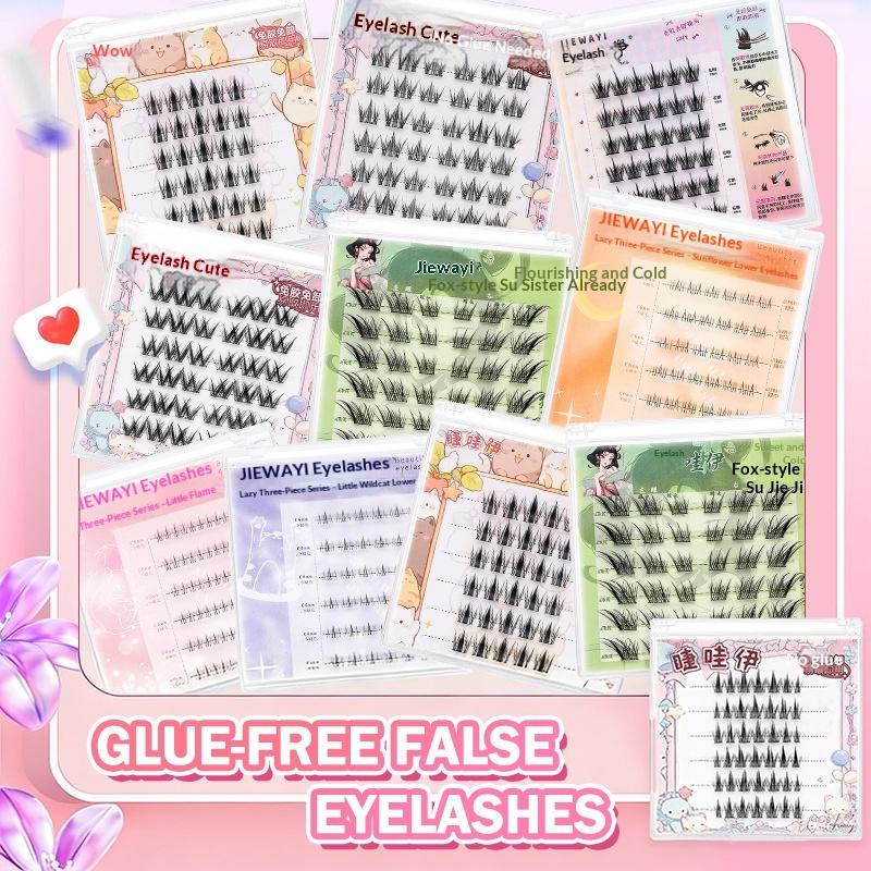 6 Rows Diy Segmented False Eye - Anime Cosplay Thick reseña y precio