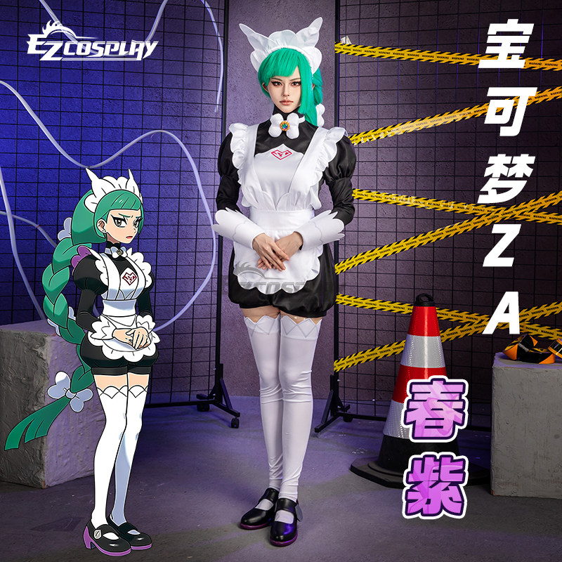 Legends Z-A Lebanne Harujio Ma - Anime Cosplay Girl reseña y precio