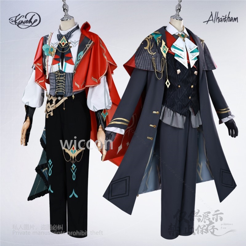 Alhaitham Kaveh KFC Cosplay Co - Anime Cosplay Outfits Male reseña y precio