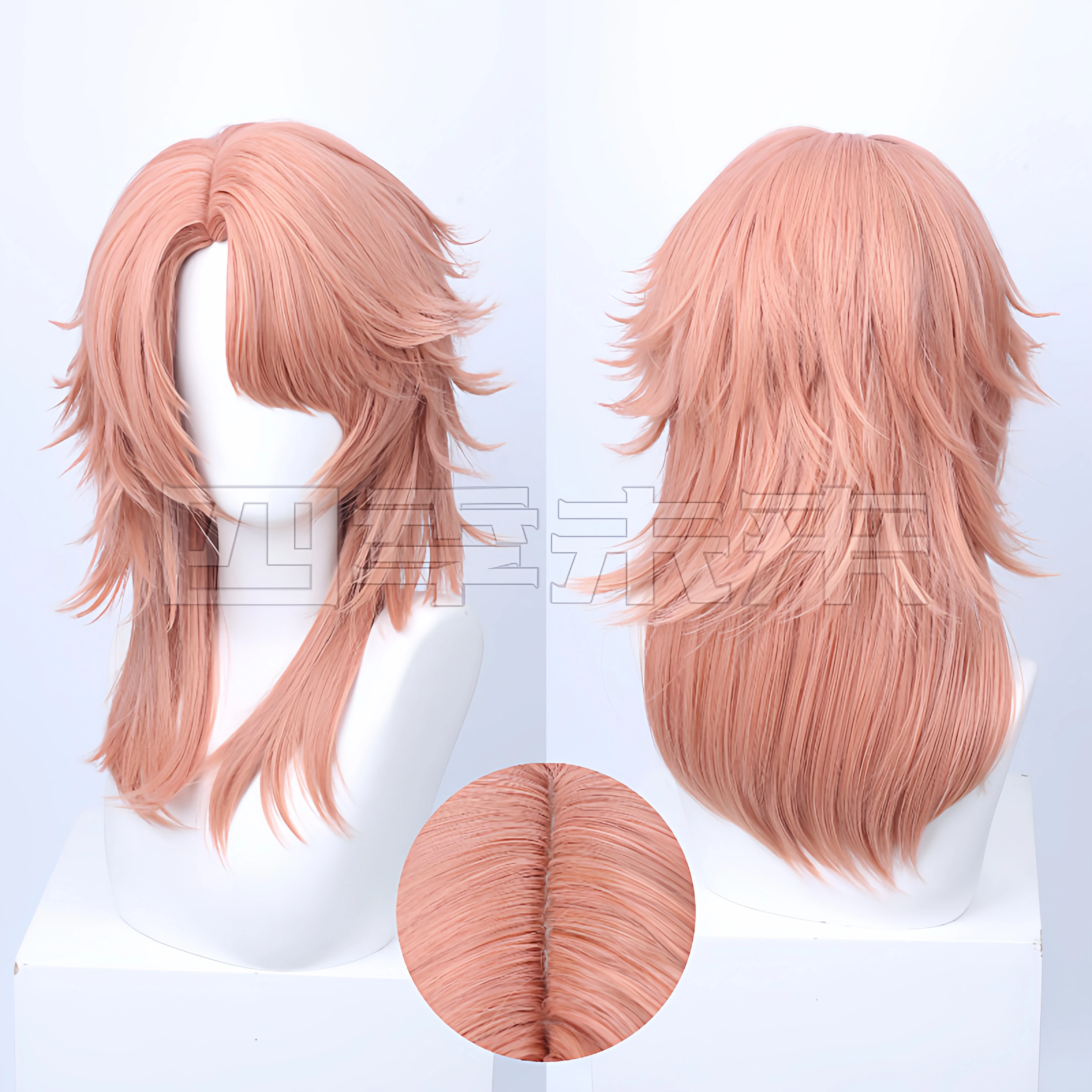 Anime Cosplay Wig Pink Orange  - Anime Cosplay Orange Hair reseña y precio