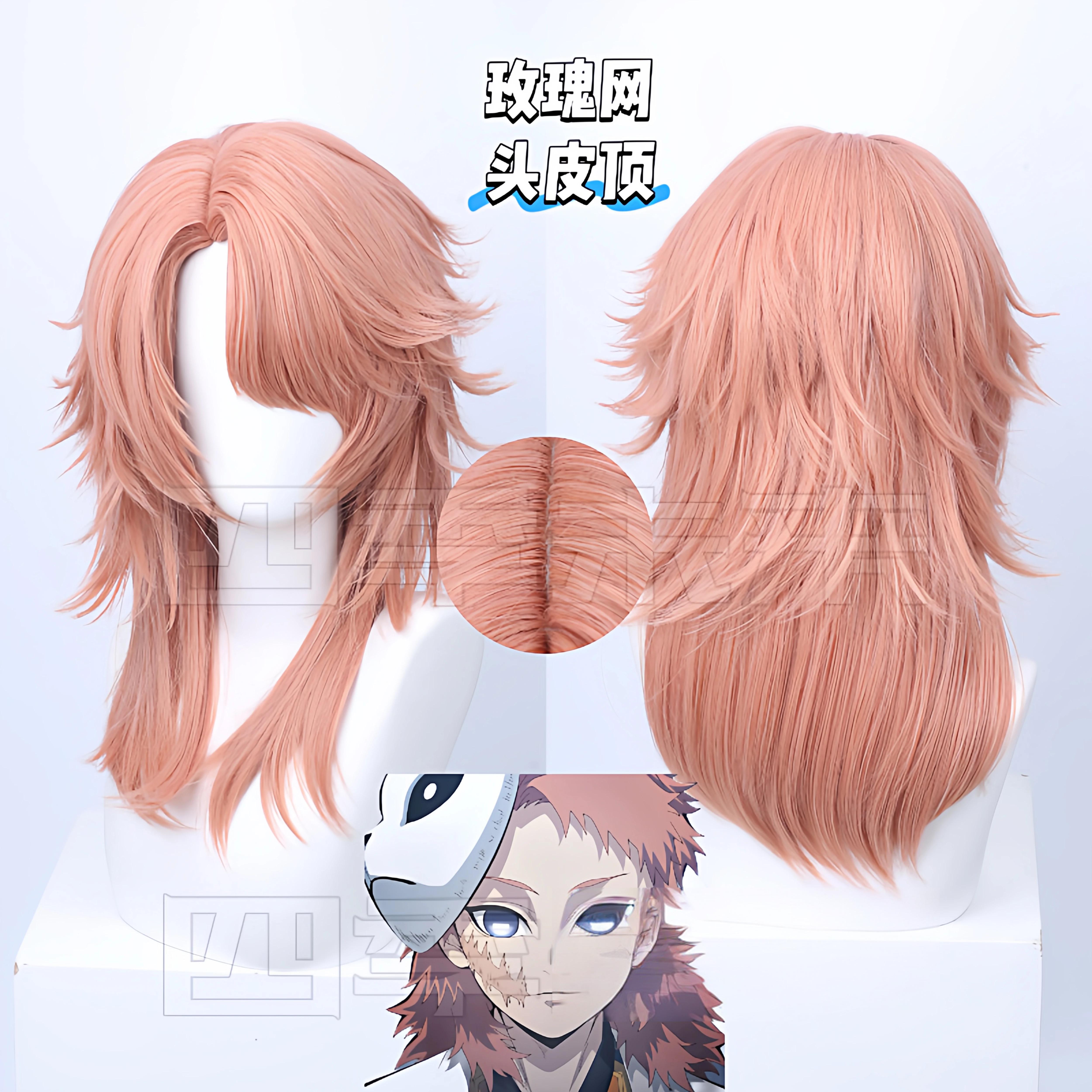 Anime Cosplay Wig Pink Orange  - Anime Cosplay Orange Hair reseña y precio