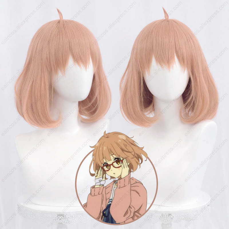 Anime Mirai Kuriyama Cosplay W - Anime Cosplay Orange Hair reseña y precio