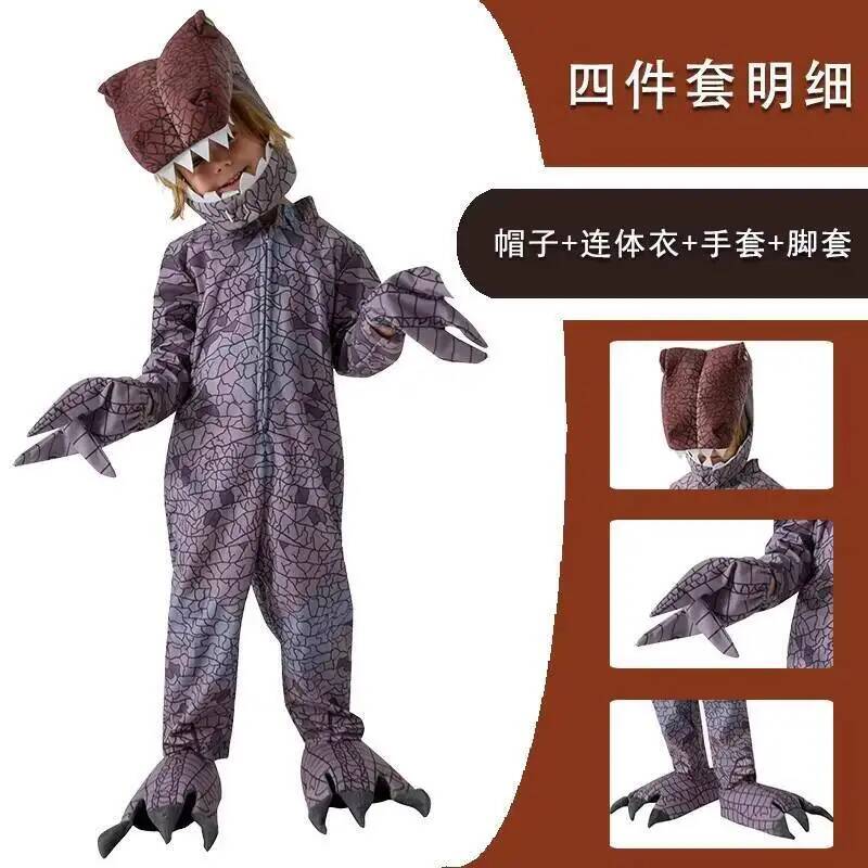 Raptor Halloween new Purple Ra - Anime Cosplay Girl reseña y precio