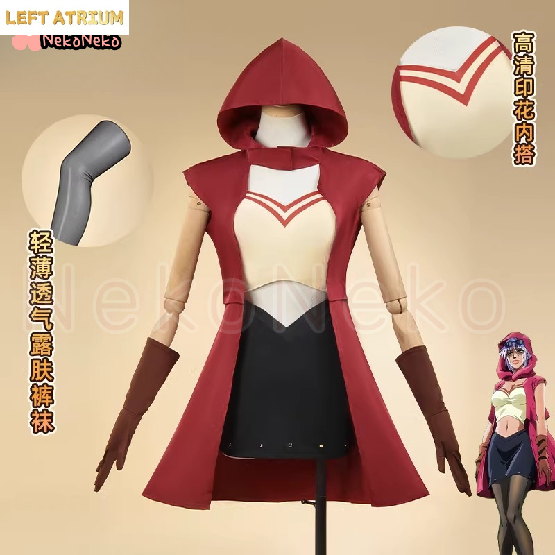 Mariah Cosplay Costume Wig Gla - Anime Cosplay Glasses reseña y precio