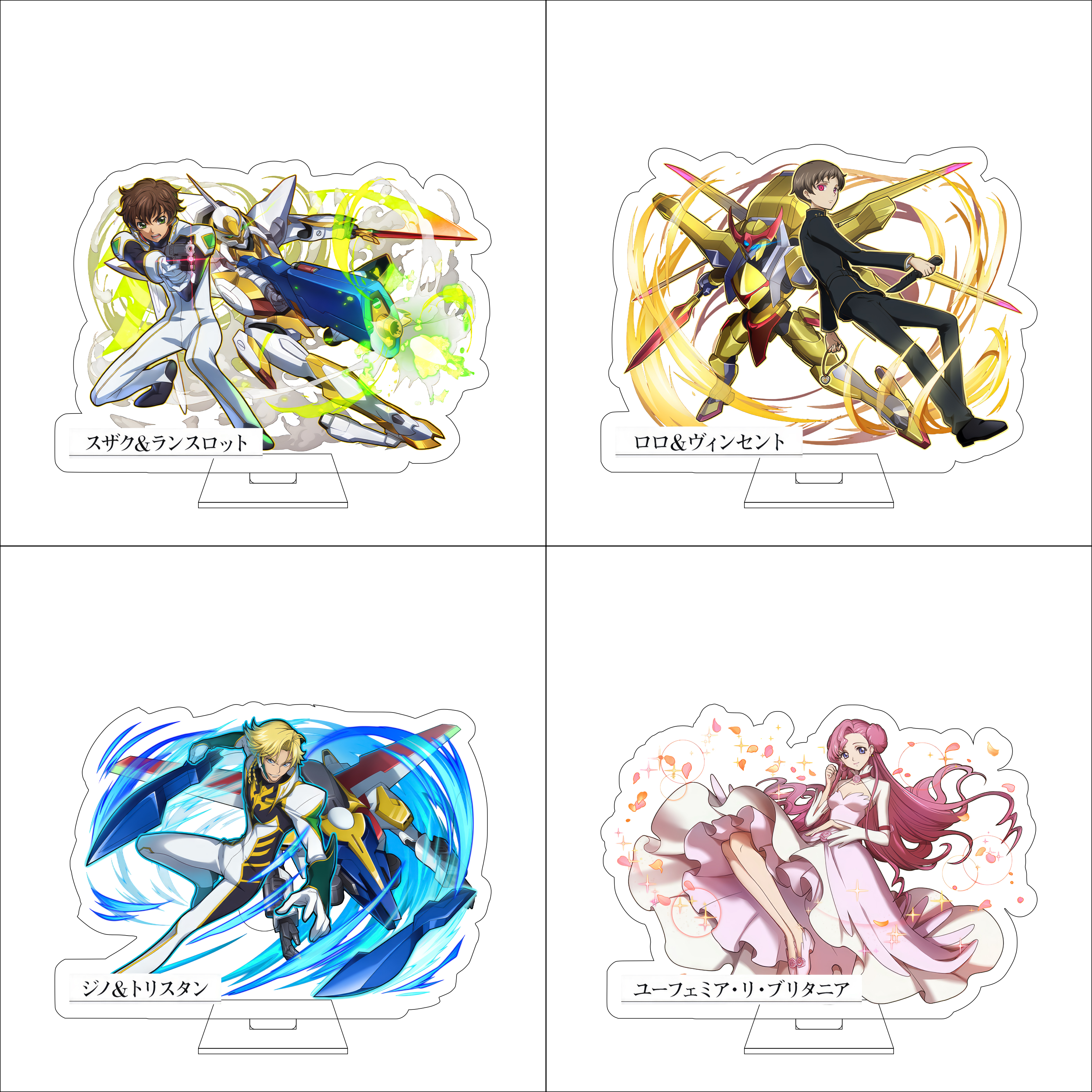 16CM Anime CODE GEASS Lelouch  - Anime Cosplay Of reseña y precio