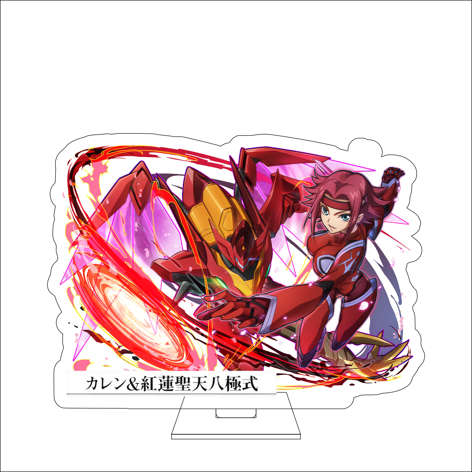 16CM Anime CODE GEASS Lelouch  - Anime Cosplay Of reseña y precio
