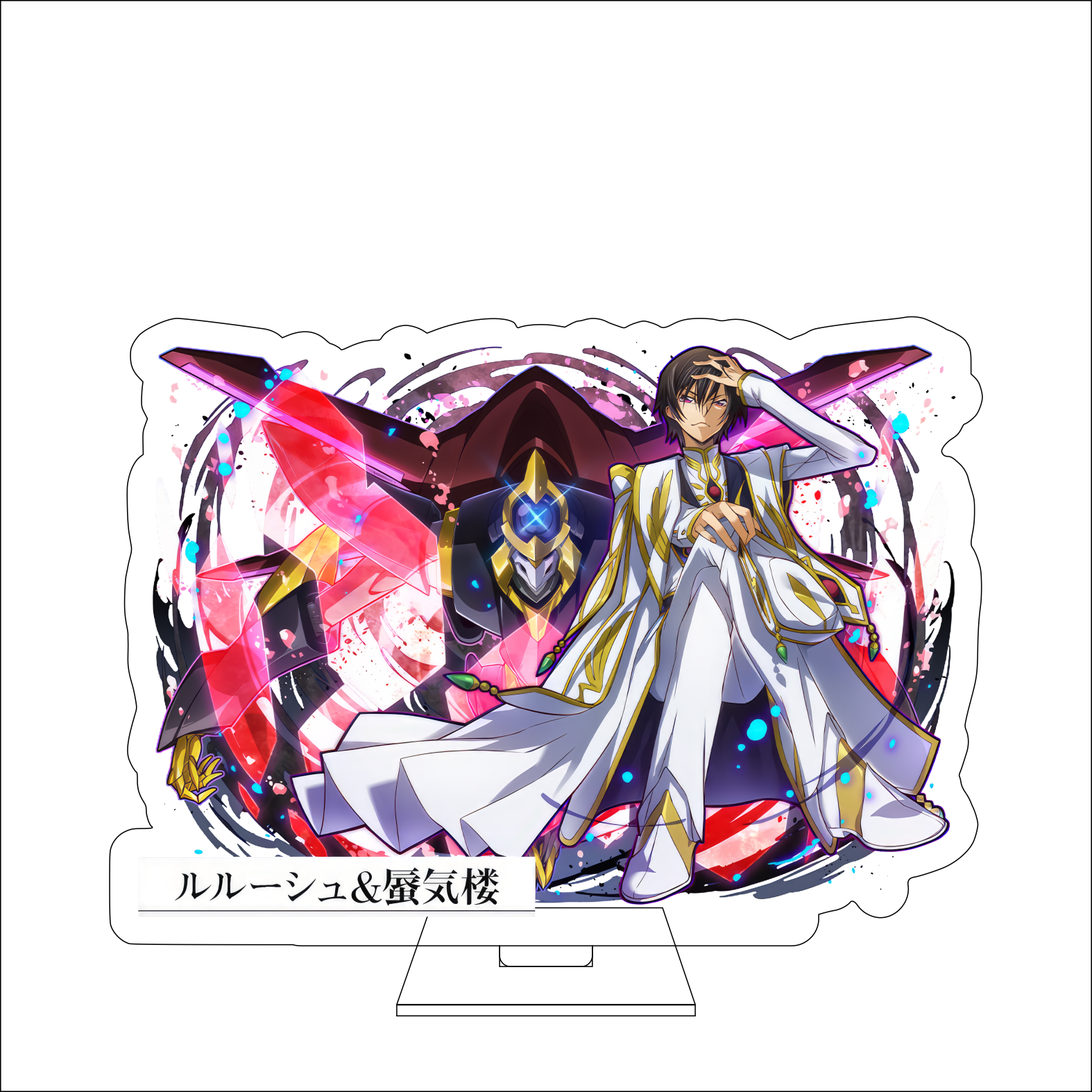 16CM Anime CODE GEASS Lelouch  - Anime Cosplay Of reseña y precio