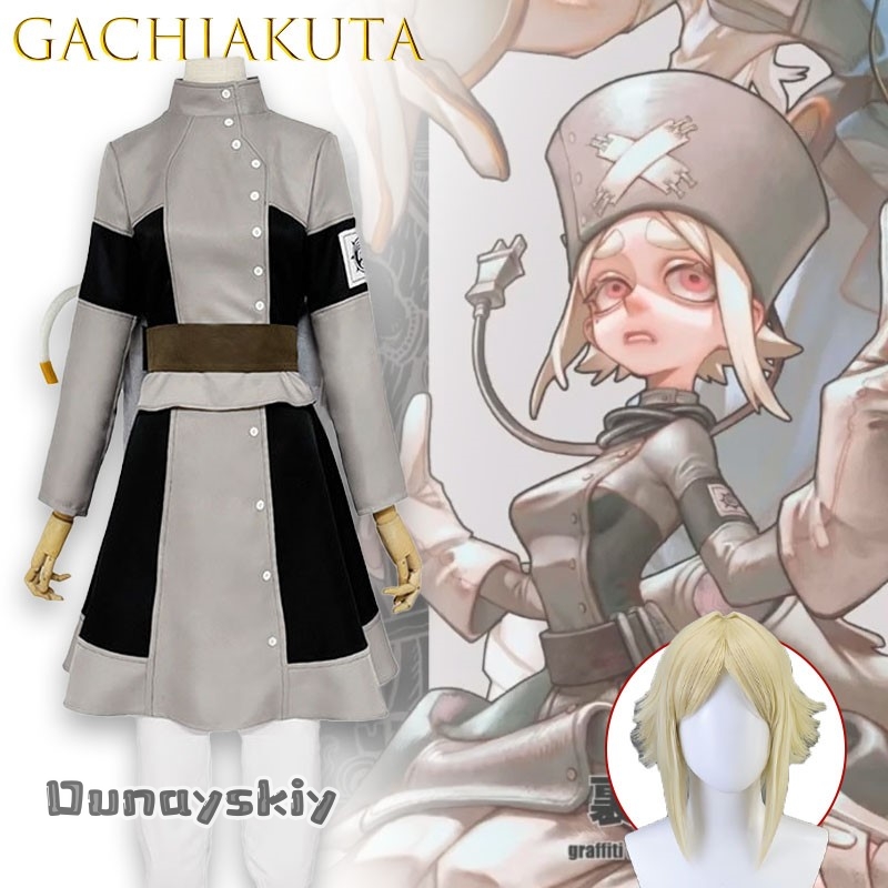 Gachiakuta Aesha Stilza Mechan - Anime Cosplay Outfits Male reseña y precio