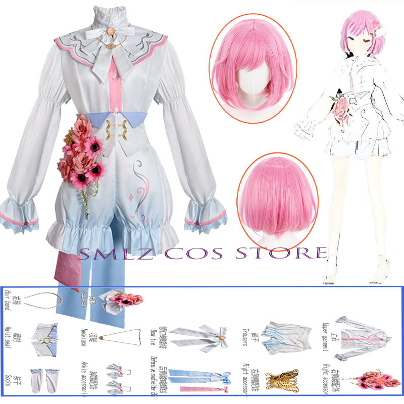 Anime PJSK Otori Emu Cosplay C - Anime Cosplay Outfits For Women reseña y precio