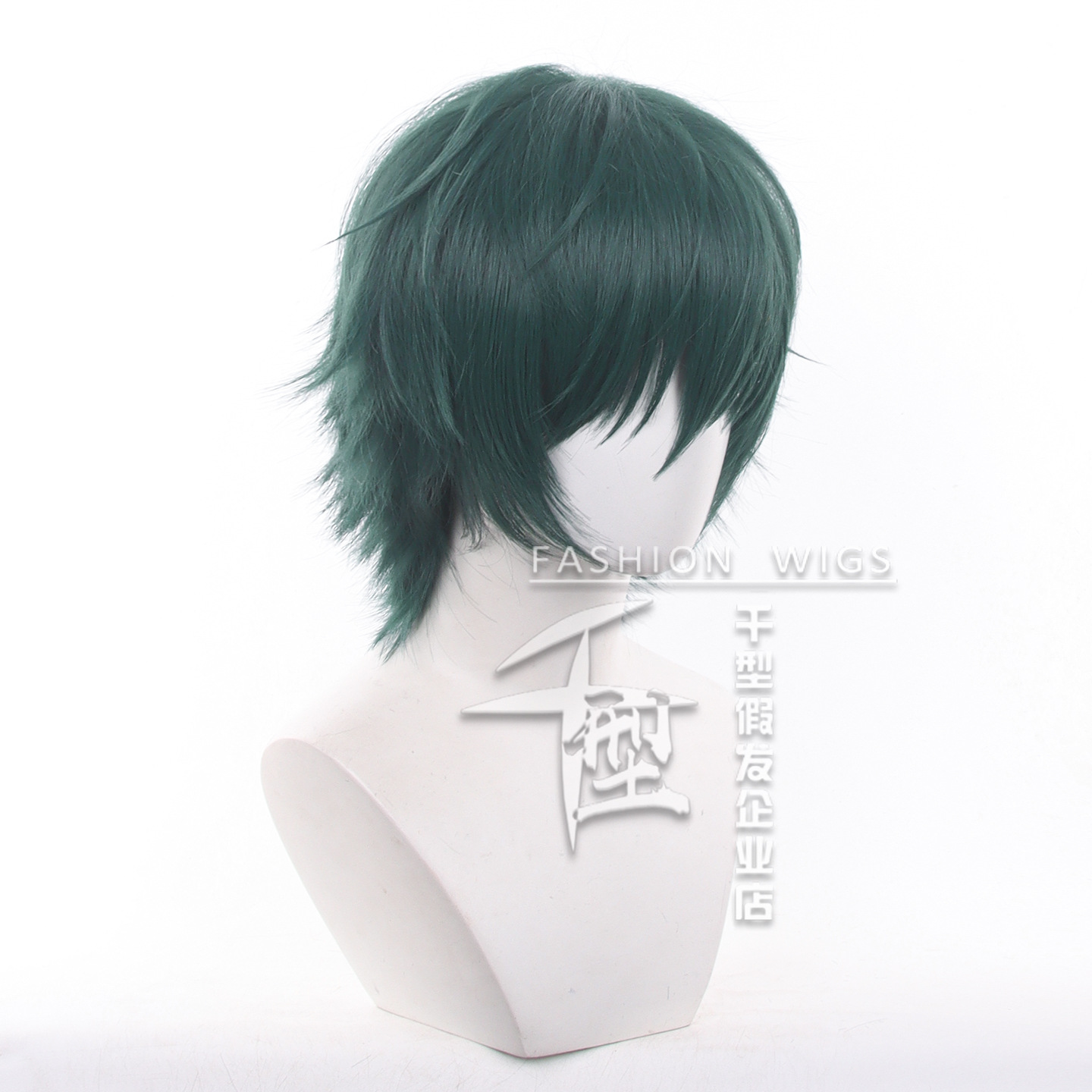 Anime Jujutsu Kaisen Maki Zeni - Anime Cosplay Glasses reseña y precio