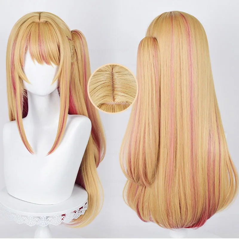 Anime Oshi No Ko Hoshino Ruby  - Anime Cosplay Orange Hair reseña y precio