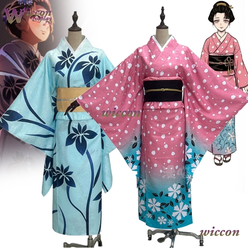 BAI Koyuki Cosplay Costume Jap - Anime Cosplay Kimono reseña y precio