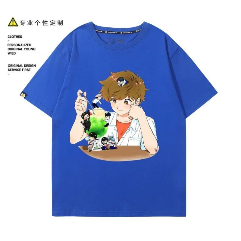 Go for It, Nakamura! Nakamura  - Anime Cosplay Outfits For Women reseña y precio