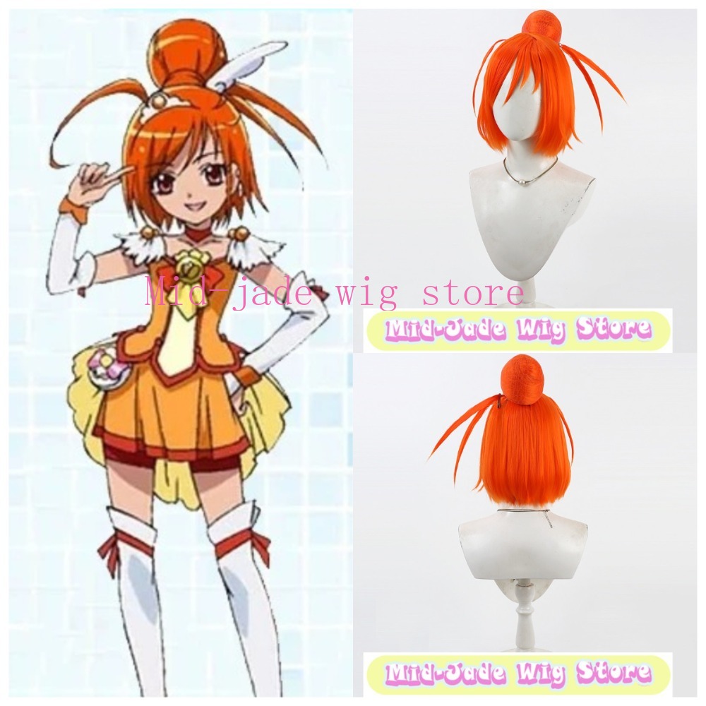 Smile PreCure Akane Hino Cospl - Anime Cosplay Orange Hair reseña y precio