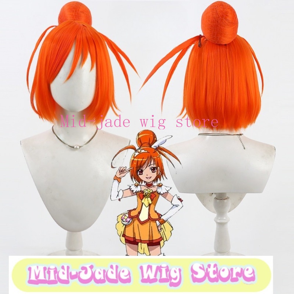 Smile PreCure Akane Hino Cospl - Anime Cosplay Orange Hair reseña y precio
