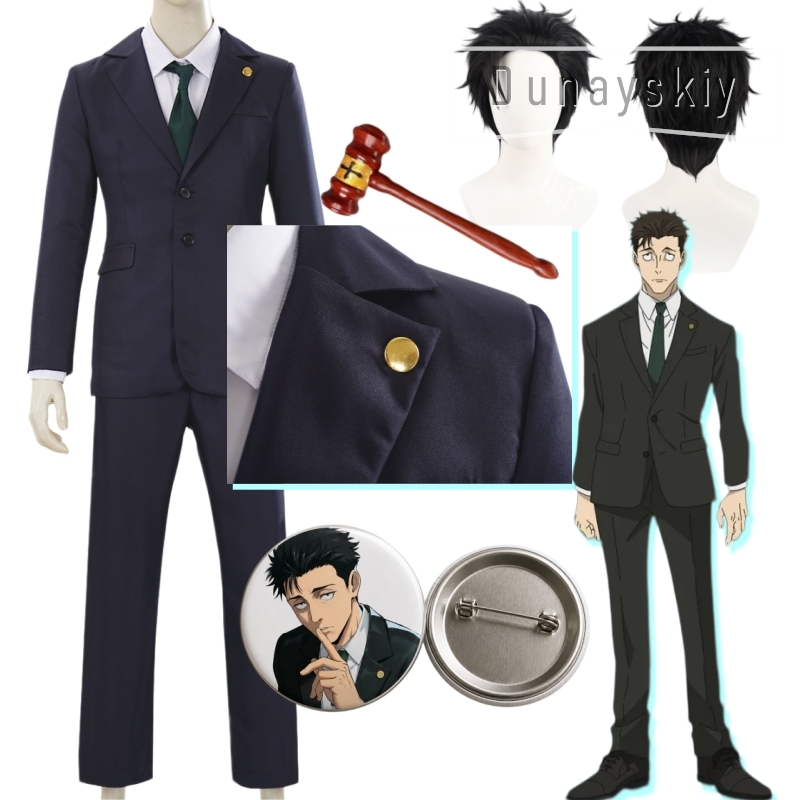 JJK Game Higuruma Hiromi Cospl - Cosplay Anime Jjk reseña y precio