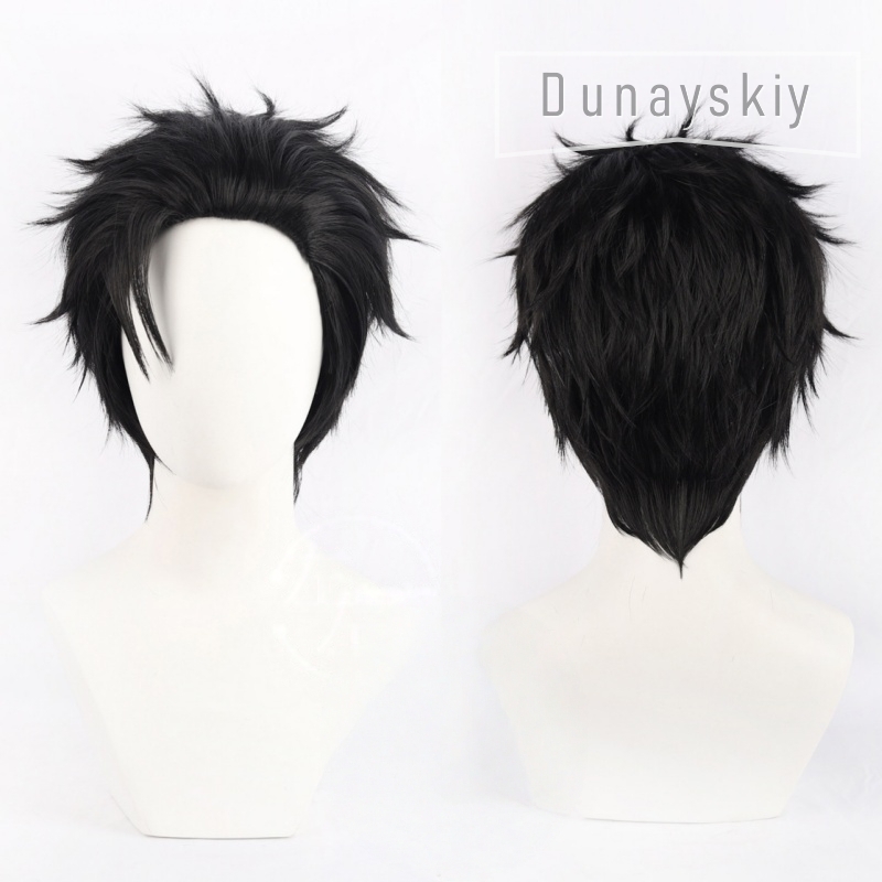 JJK Game Higuruma Hiromi Cospl - Cosplay Anime Jjk reseña y precio